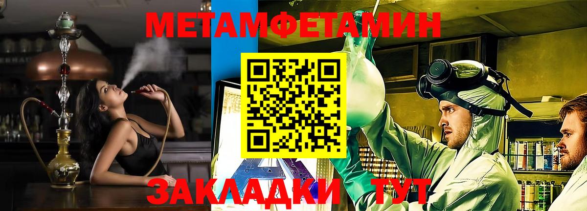 АМФ Premium  Вход с VPN  Петрозаводск 
