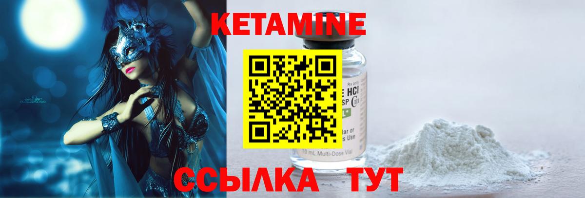 МЕФ   Петрозаводск  Марихуана  Вход с VPN  Гашиш  Меф 
