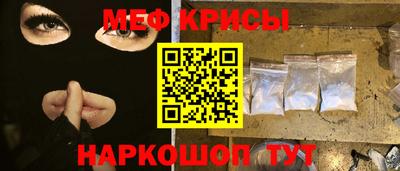 героин Пугачёв