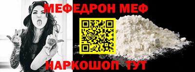 метадон Партизанск