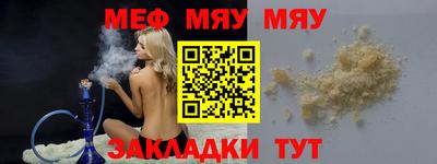 ПСИЛОЦИБИНОВЫЕ ГРИБЫ Первоуральск