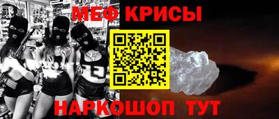 героин Пугачёв