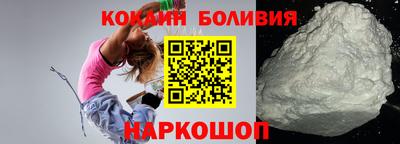 jwh Пушкино