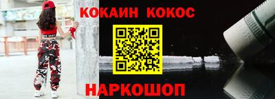 jwh Пушкино