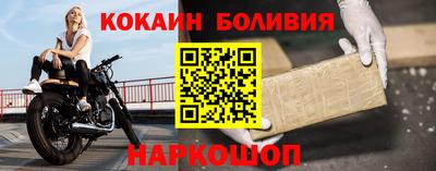 jwh Пушкино
