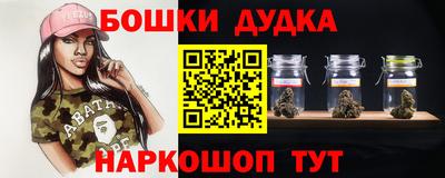 меф Пенза