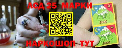 ПСИЛОЦИБИНОВЫЕ ГРИБЫ Пыть-Ях