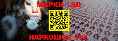 метадон Партизанск
