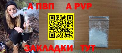 ПСИЛОЦИБИНОВЫЕ ГРИБЫ Первоуральск
