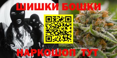 ПСИЛОЦИБИНОВЫЕ ГРИБЫ Пыть-Ях