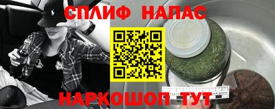 jwh Пушкино