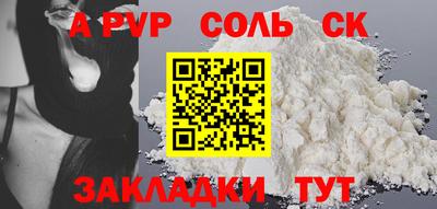 ПСИЛОЦИБИНОВЫЕ ГРИБЫ Первоуральск