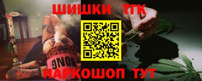 метадон Партизанск