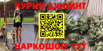 метадон Партизанск