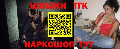 ПСИЛОЦИБИНОВЫЕ ГРИБЫ Пыть-Ях