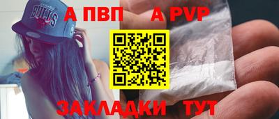 ПСИЛОЦИБИНОВЫЕ ГРИБЫ Первоуральск