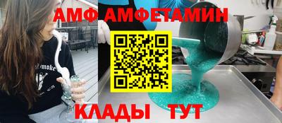 ПСИЛОЦИБИНОВЫЕ ГРИБЫ Первоуральск