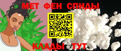 ПСИЛОЦИБИНОВЫЕ ГРИБЫ Первоуральск