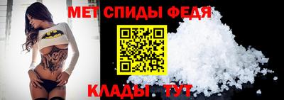 героин Пугачёв