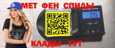 ПСИЛОЦИБИНОВЫЕ ГРИБЫ Пыть-Ях