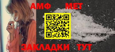 ПСИЛОЦИБИНОВЫЕ ГРИБЫ Пыть-Ях