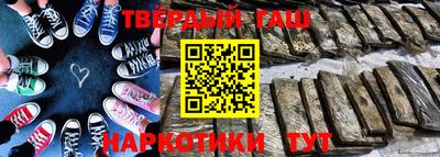 героин Пугачёв