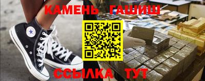ПСИЛОЦИБИНОВЫЕ ГРИБЫ Первоуральск