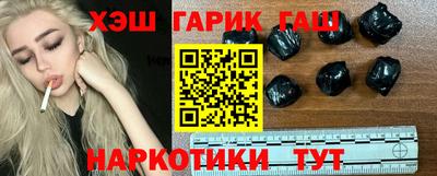 метадон Партизанск