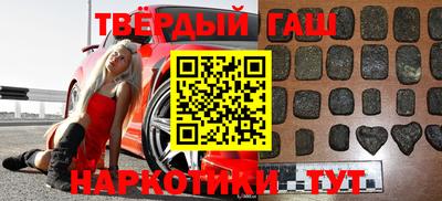 меф Пенза