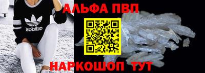 jwh Пушкино
