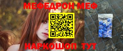 ПСИЛОЦИБИНОВЫЕ ГРИБЫ Первоуральск