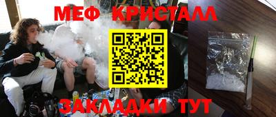 героин Пугачёв