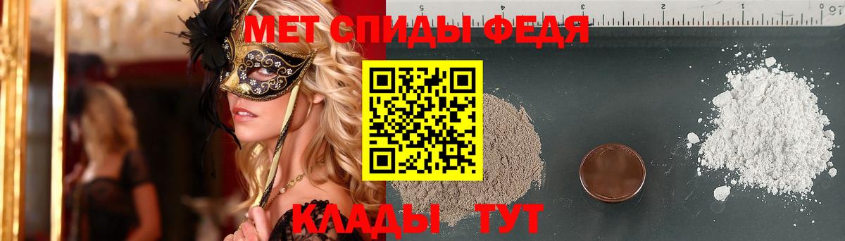 Codein Петрозаводск